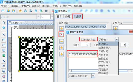 clip_image004.jpg clip_image004.jpg