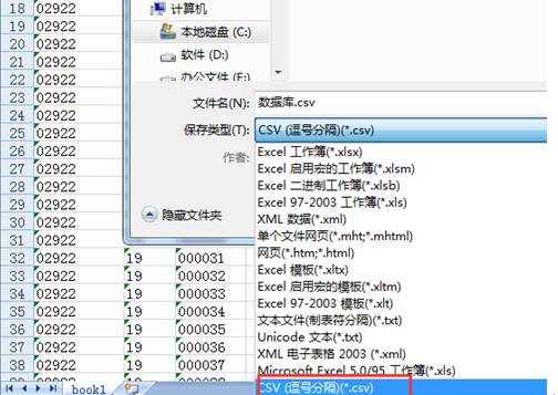 clip_image002.jpg clip_image002.jpg
