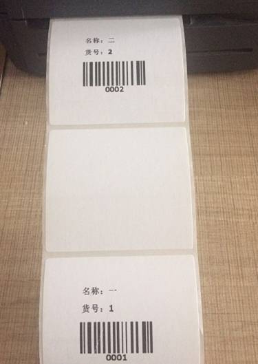 隔張打印1.jpg 隔張打印1.jpg