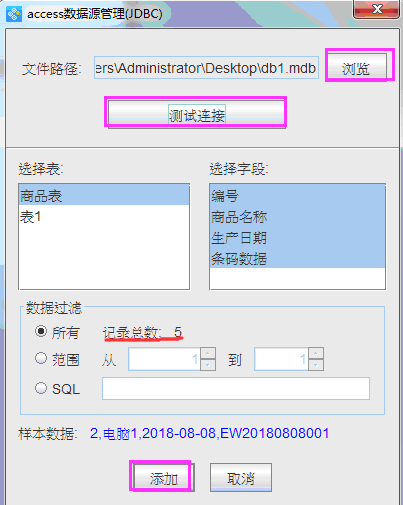 Access3.png Access3.png