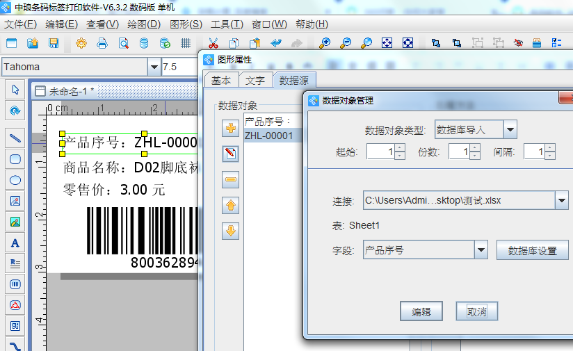 image002.png image002.png