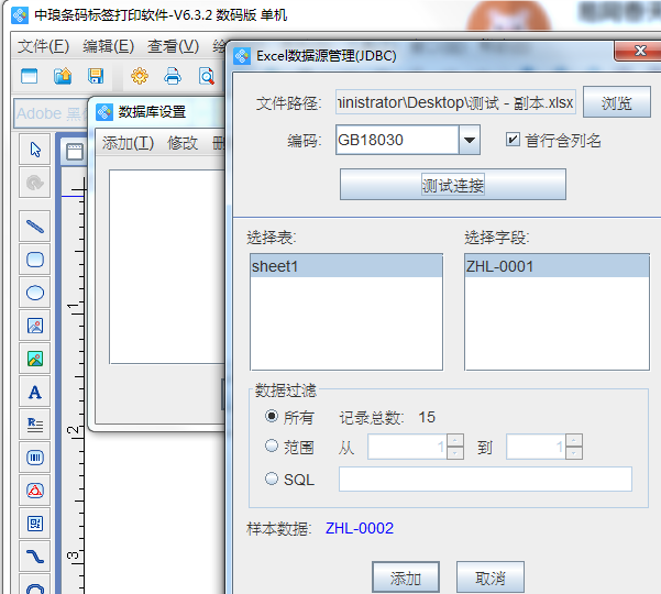 image003.png image003.png