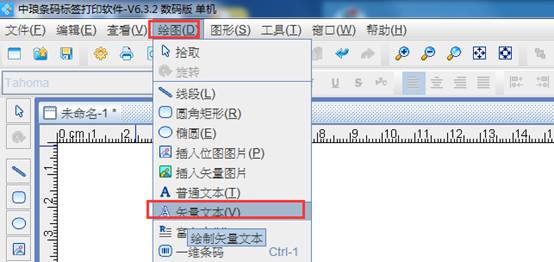 clip_image004.jpg clip_image004.jpg