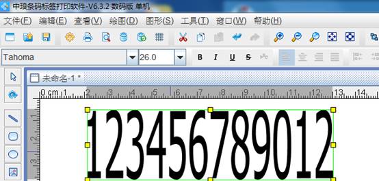 clip_image006.jpg clip_image006.jpg