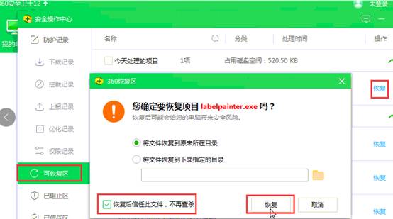 clip_image005.jpg clip_image005.jpg