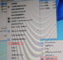 clip_image007.jpg clip_image007.jpg