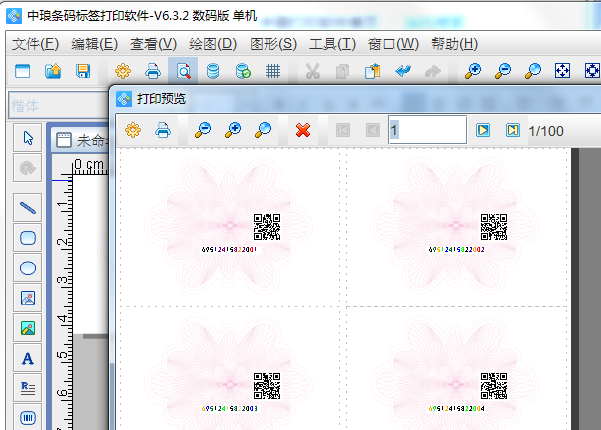 clip_image002.png clip_image002.png