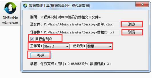 clip_image004.jpg clip_image004.jpg
