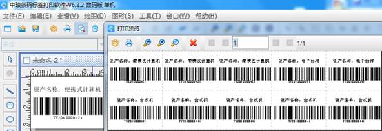 clip_image014.jpg clip_image014.jpg