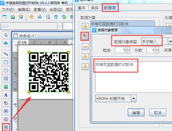 clip_image002.jpg clip_image002.jpg