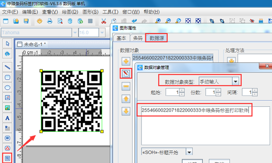 wps_clip_image-22087.png wps_clip_image-22087.png