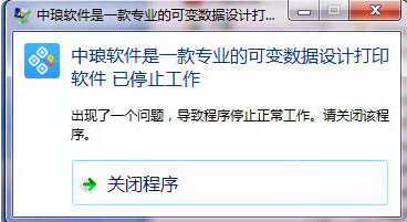 wps_clip_image-25216.png wps_clip_image-25216.png