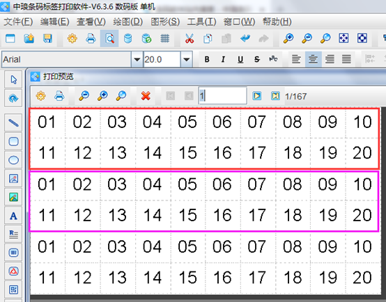 wps_clip_image-27529.png wps_clip_image-27529.png