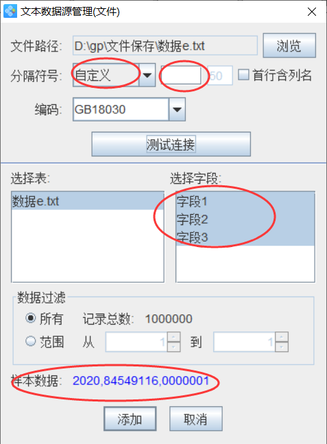 圖片7.png 圖片7.png