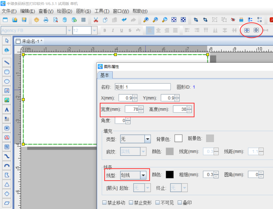 圖片10.png 圖片10.png