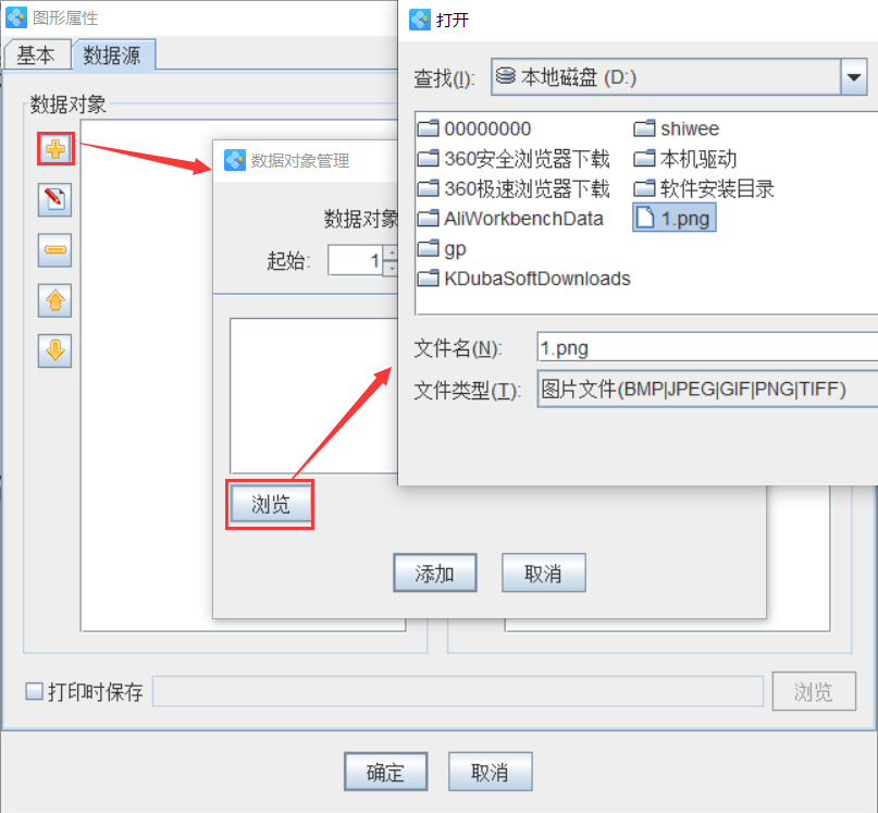 圖片11.png 圖片11.png