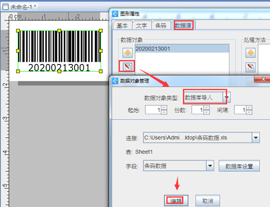 wps_clip_image-25427.png wps_clip_image-25427.png
