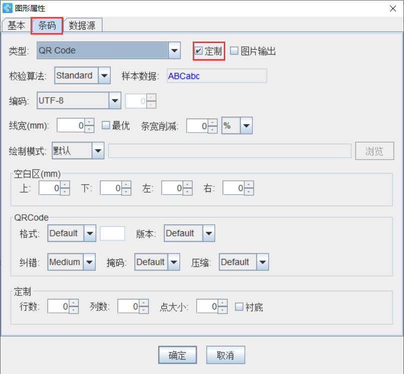 圖片5.png 圖片5.png