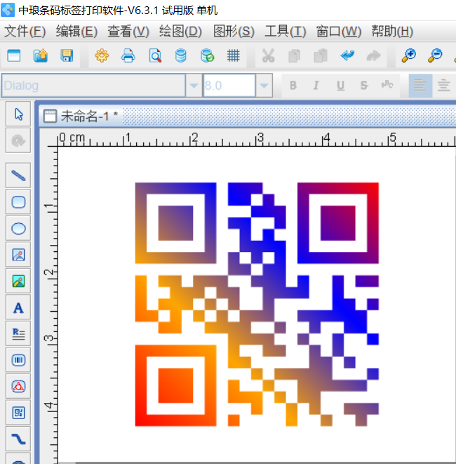 圖片6.png 圖片6.png
