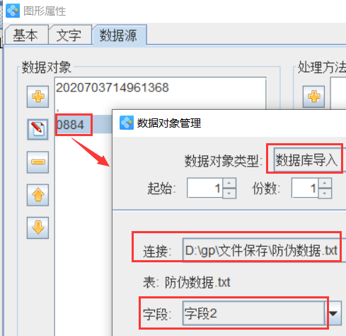 圖片13.png 圖片13.png