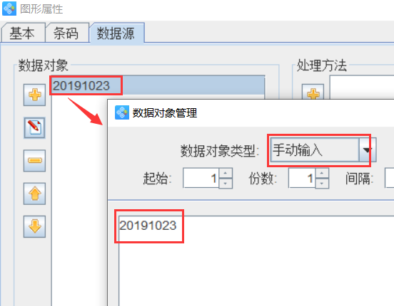 圖片6.png 圖片6.png