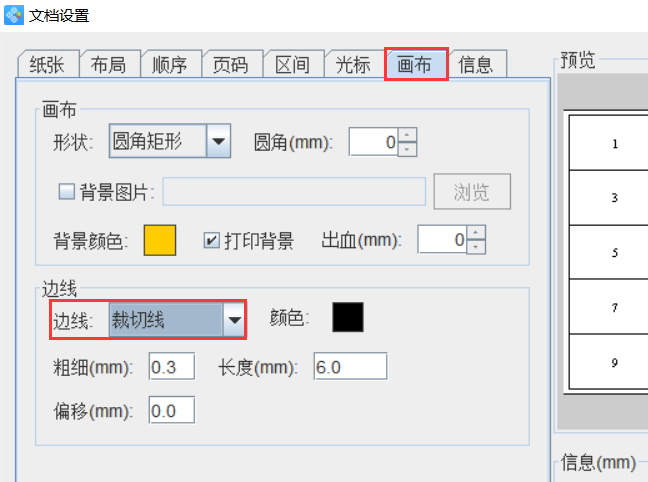 圖片 5.png 圖片 5.png
