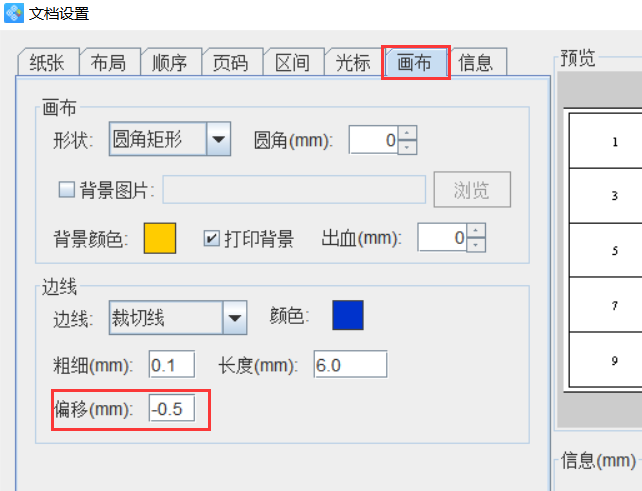 圖片5.png 圖片5.png