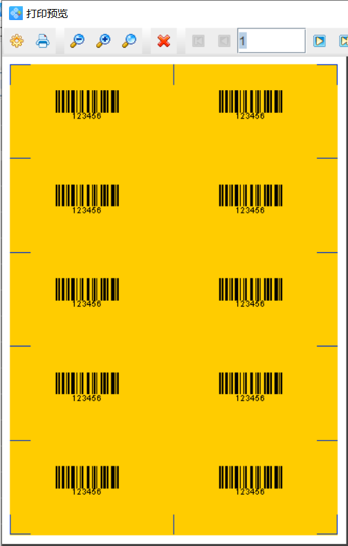 圖片8.png 圖片8.png