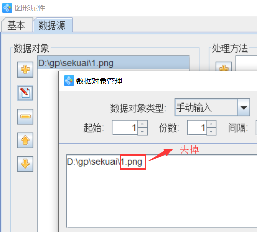 圖片2.png 圖片2.png
