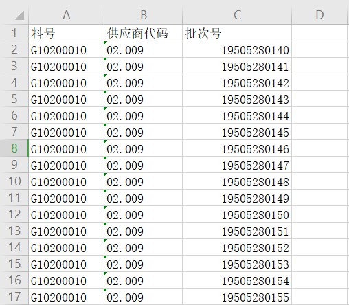 圖片5.png 圖片5.png