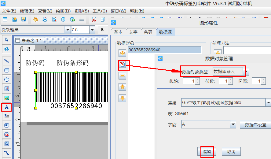clip_image004.png clip_image004.png