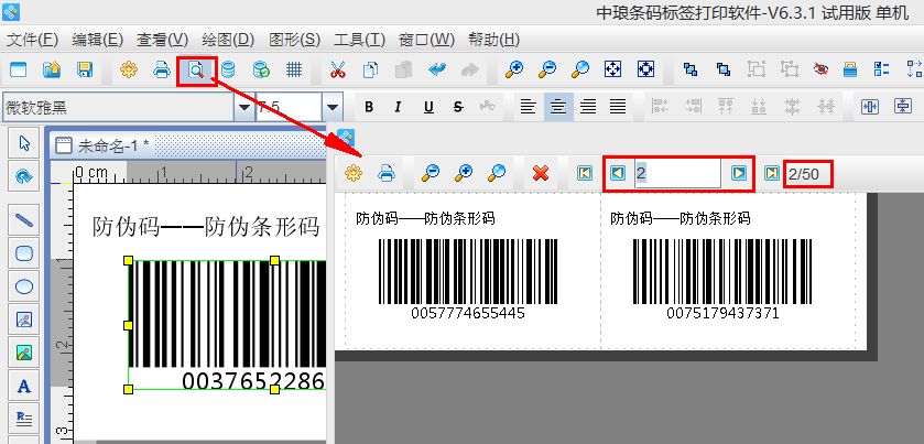 clip_image005.png clip_image005.png