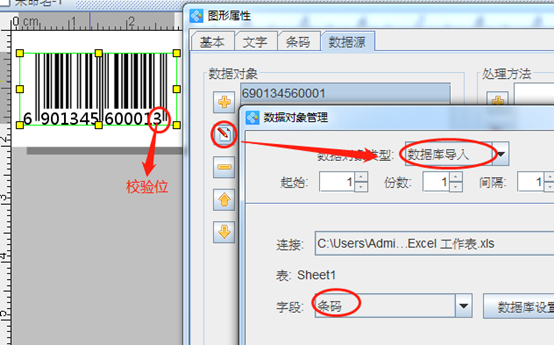 wps_clip_image-32636.png wps_clip_image-32636.png