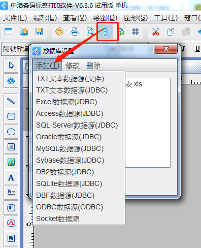 wps_clip_image-26244.png wps_clip_image-26244.png