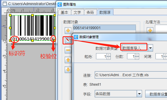 wps_clip_image-13846.png wps_clip_image-13846.png