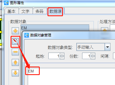 wps_clip_image-15201.png wps_clip_image-15201.png