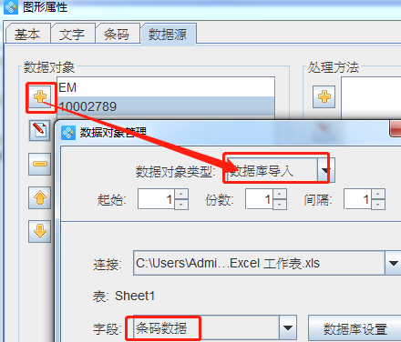 wps_clip_image-26090.png wps_clip_image-26090.png