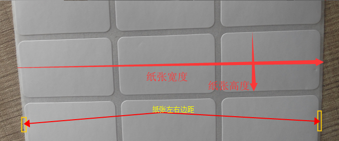 點(diǎn)擊打開原圖 clip_image003.png