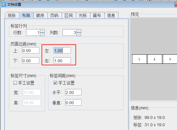 點(diǎn)擊打開原圖 clip_image004.png