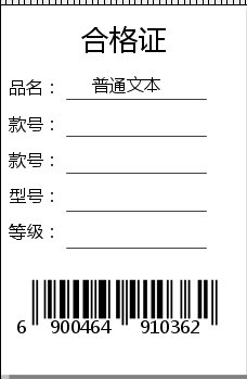 wps_clip_image-72.png wps_clip_image-72.png