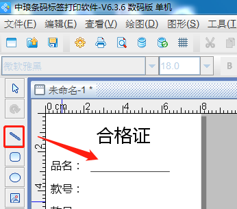 wps_clip_image-23706.png wps_clip_image-23706.png