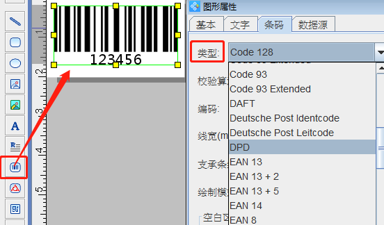 wps_clip_image-10532.png wps_clip_image-10532.png
