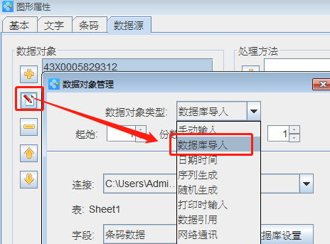 wps_clip_image-14578.png wps_clip_image-14578.png