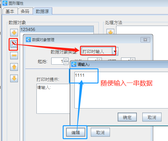 wps_clip_image-27931.png wps_clip_image-27931.png