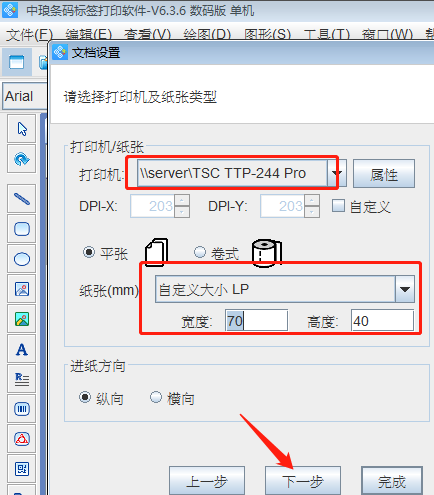 wps_clip_image-28498.png wps_clip_image-28498.png