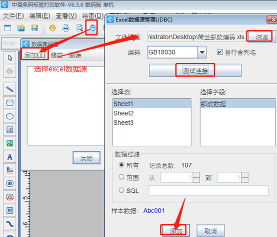 wps_clip_image-27312.png wps_clip_image-27312.png