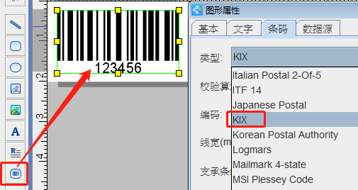 wps_clip_image-12933.png wps_clip_image-12933.png