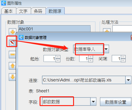 wps_clip_image-8553.png wps_clip_image-8553.png