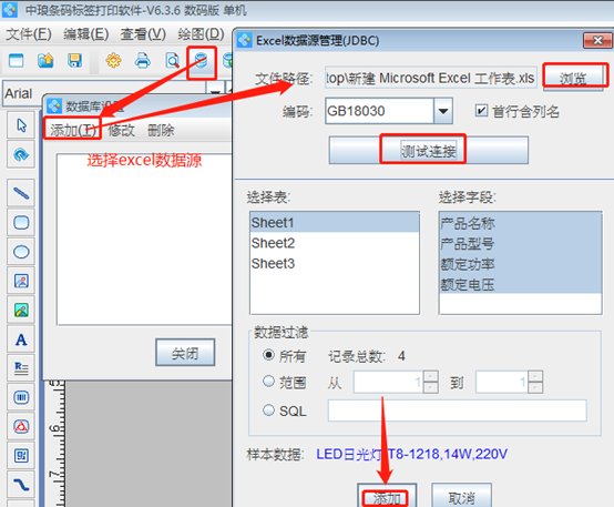 wps_clip_image-21597.png wps_clip_image-21597.png