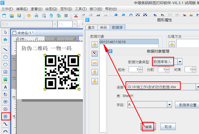 clip_image002.png clip_image002.png